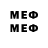 Метадон VHQ AEI_rx
