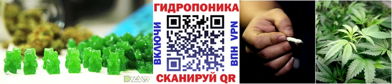 Canna-Cookies конопля  дарнет шоп  Задонск 