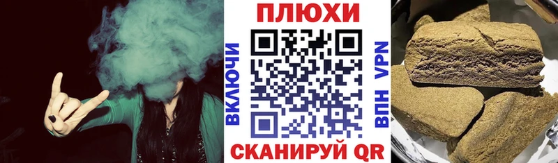 OMG как войти  купить  сайты  Задонск  ГАШИШ 40% ТГК 