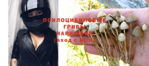 каннабис Пролетарск