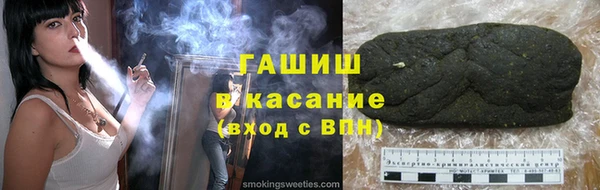 каннабис Пролетарск