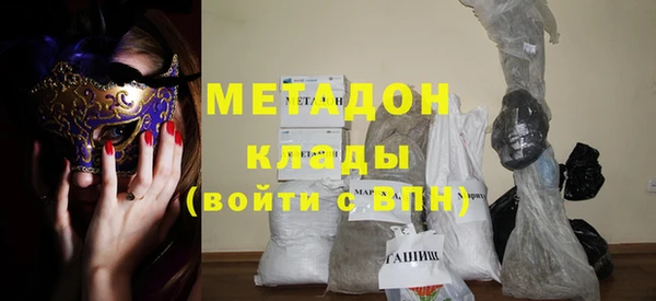 PSILOCYBIN Абаза
