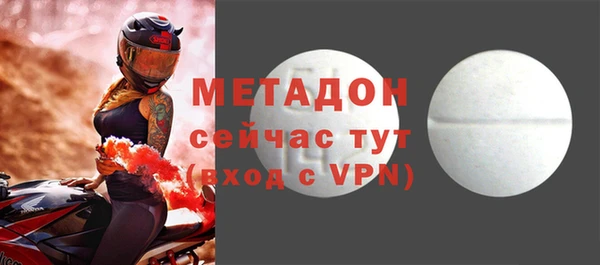 гашиш Приозерск