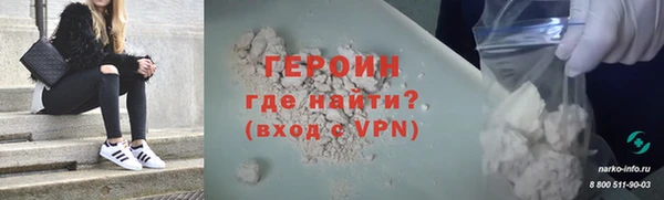каннабис Пролетарск