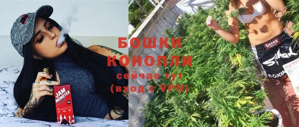COCAINE Абдулино
