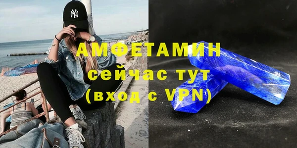 гашиш Приозерск