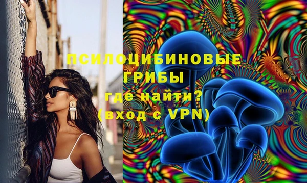 COCAINE Абдулино