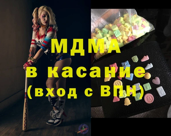 каннабис Пролетарск