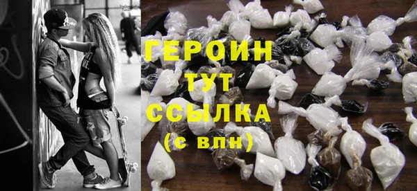 COCAINE Абдулино