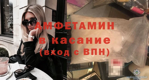 COCAINE Абдулино